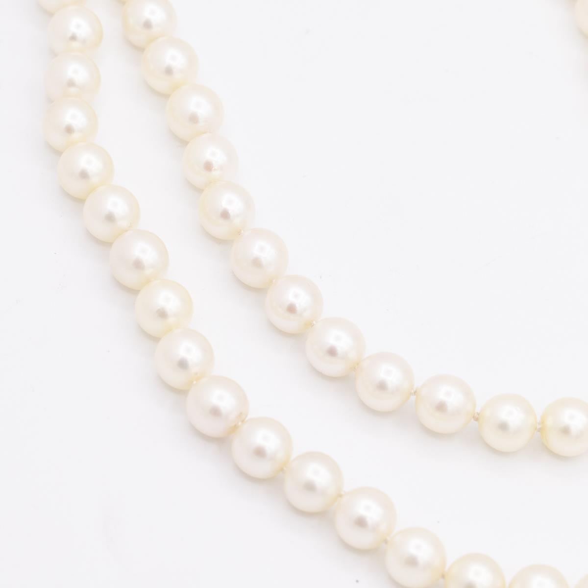 26" Akoya Pearl Strand Necklace