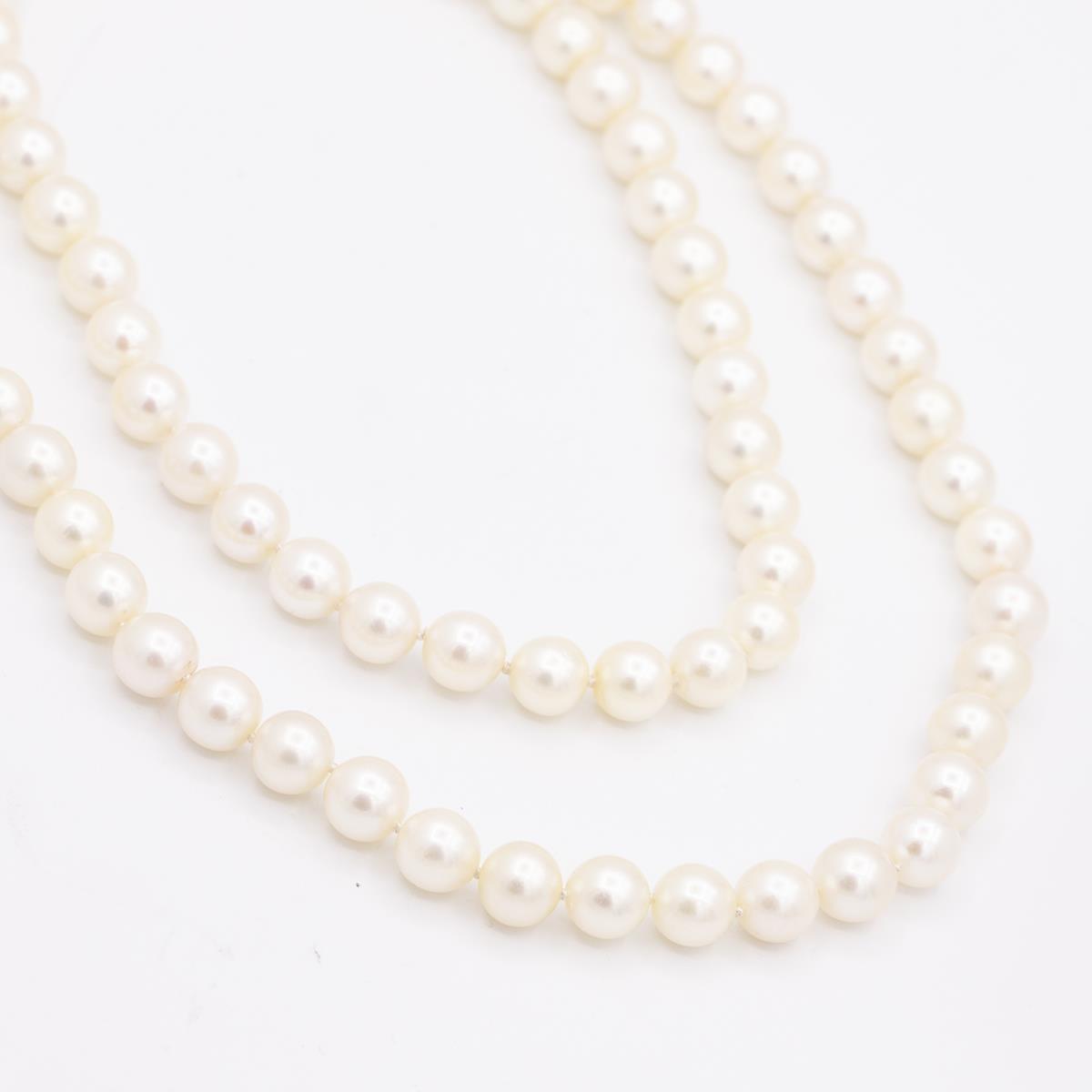 26" Akoya Pearl Strand Necklace