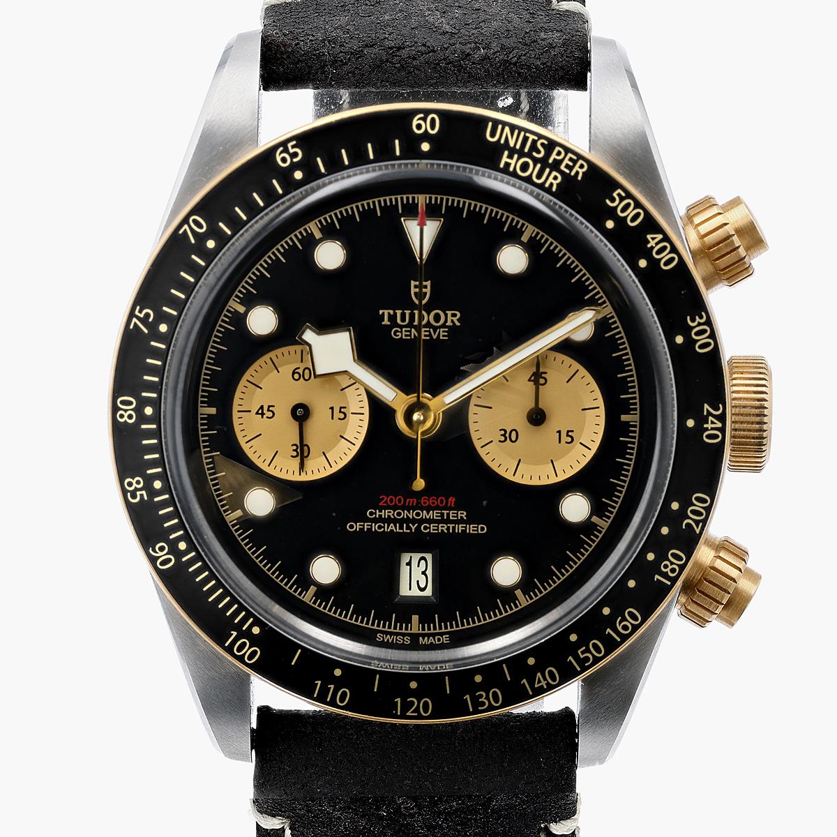 Tudor Black Bay Chronograph Ref. M79363N